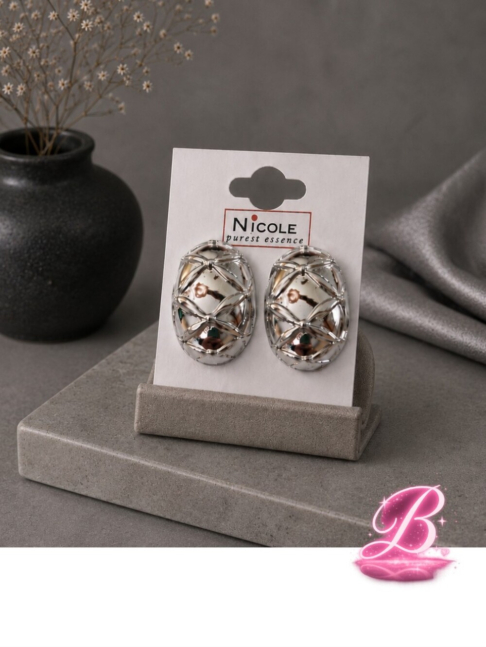 🚨2/$20🚨Silver Tone Oval Lattice Stud Earrings - NWT